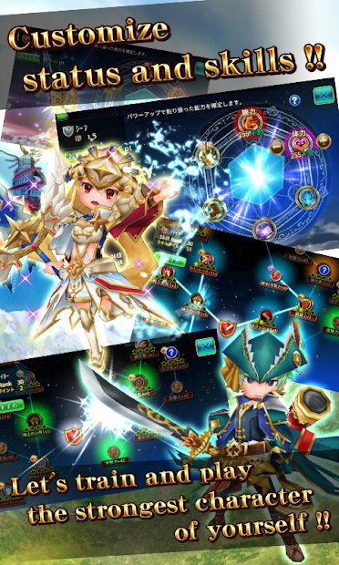 Elemental Knights R Platinum