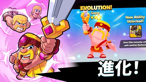 スクワッド・バスターズ