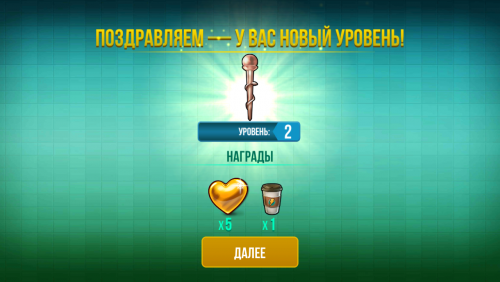 Operate Now: Emergency