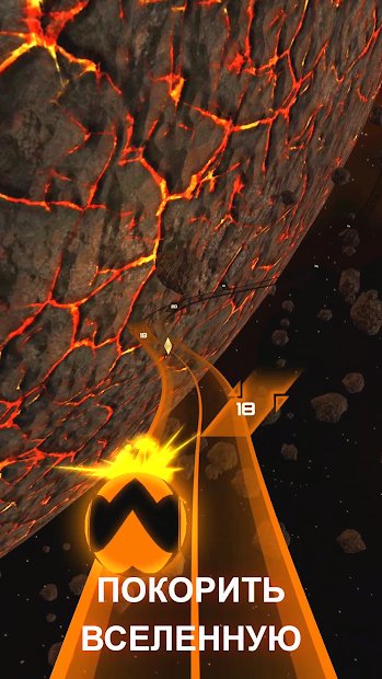 Infinity Run: Rush Balls On Rhythm Roller Coaster