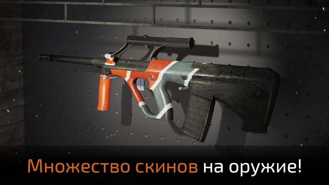 Global Strike: Counter Action