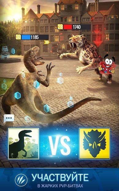 Jurassic World Alive