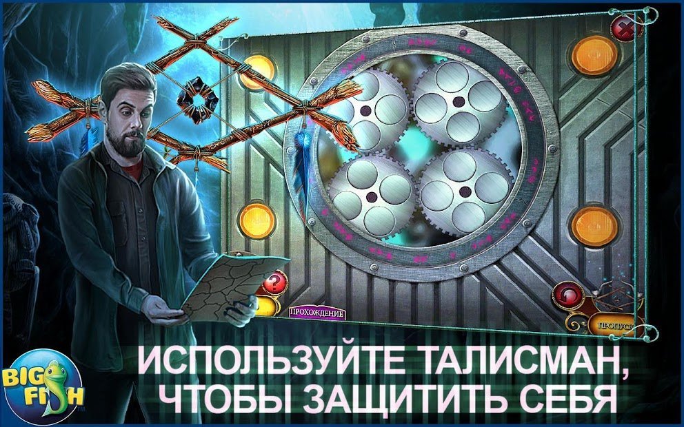 Фантазмат Ужас Оуквилля (Full)