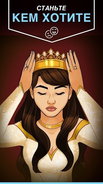 Episode feat. Mean Girls