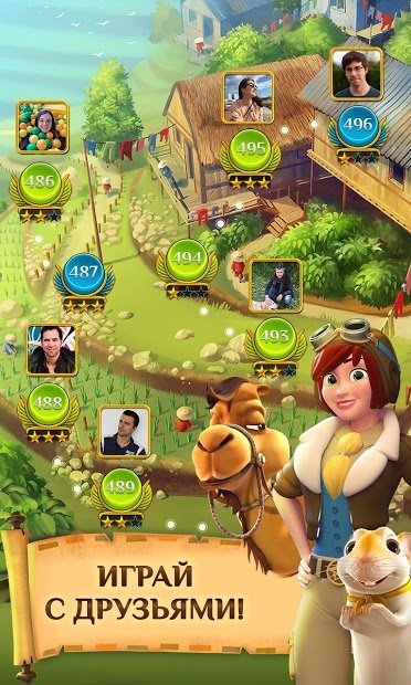 Pyramid Solitaire Saga