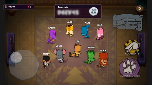 Suspects: Mystery Mansion