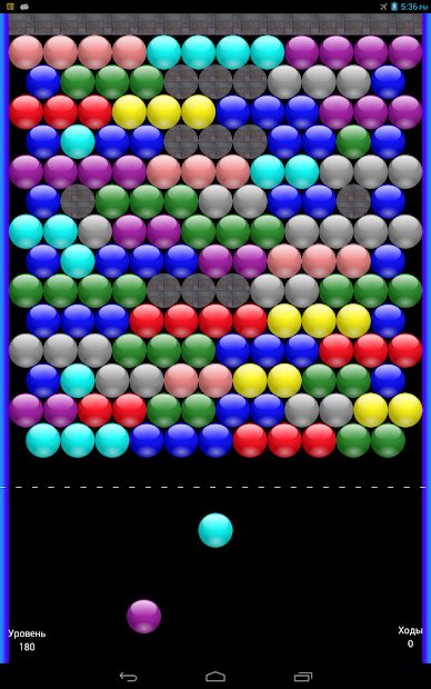 NR Shooter™ - шарики игра