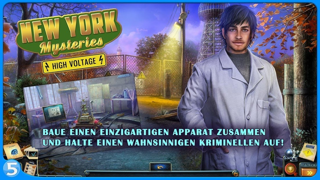 New York Mysteries 2 (Full)