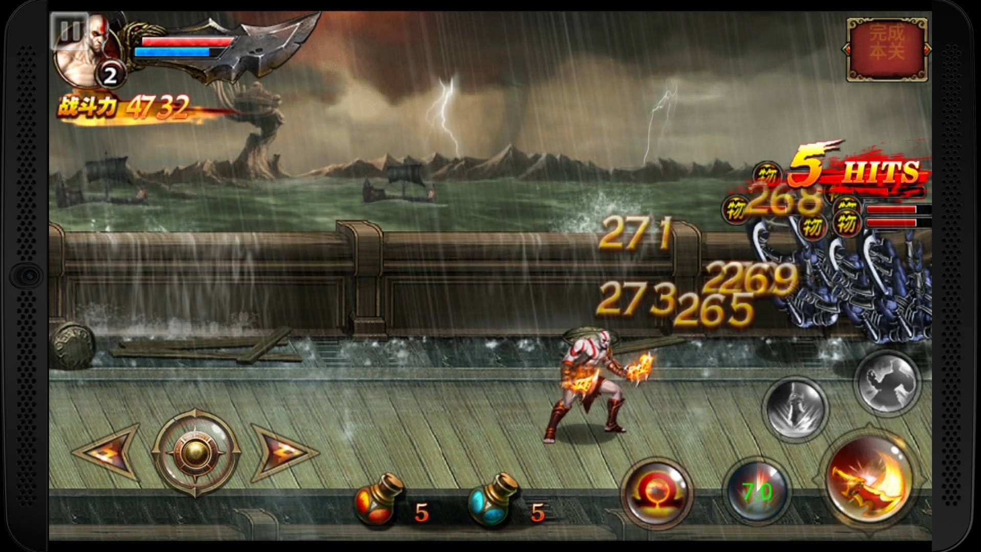 God of war Chains of Olympus Apk For Android v1.0.1 Download –   PPSSPP